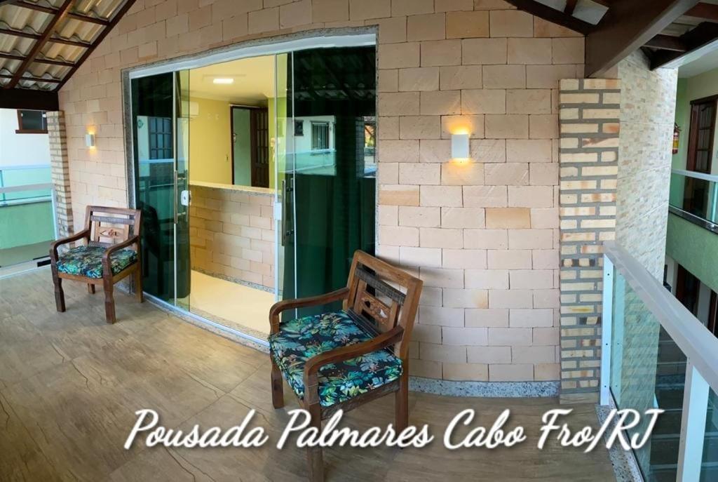 Pousada Palmares カボ・フリオ エクステリア 写真