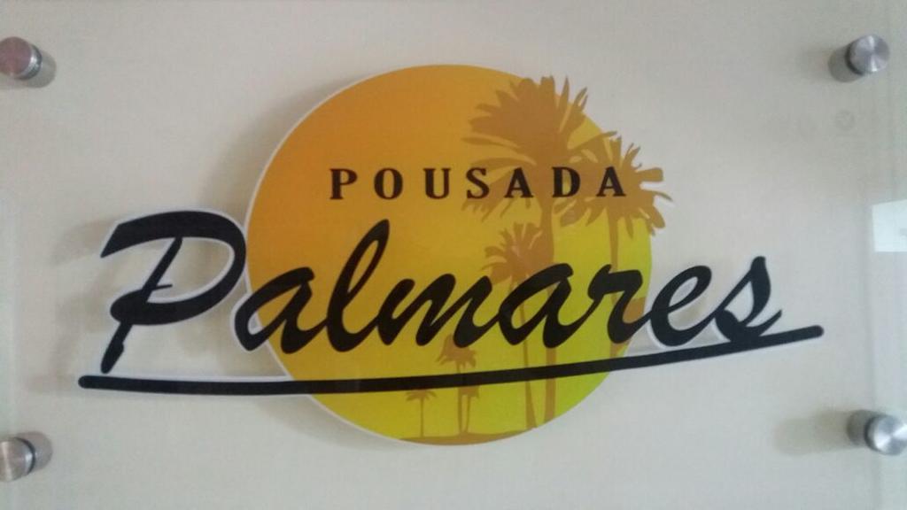 Pousada Palmares カボ・フリオ エクステリア 写真